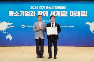 아이브릭스 채종현 대표, ‘2024년 중소기업 유공자 포상’ 중소벤처기업부 장관 표창 수상